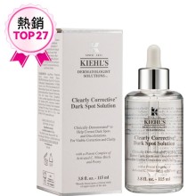 Kiehl’s 醫學維C淡斑精華 115毫升