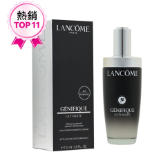 Lancome 煥活修護精華 小黑瓶 115毫升